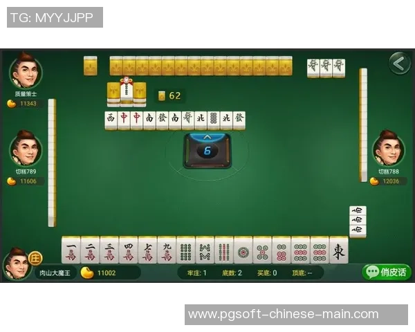 pg麻将胡了2游戏官网-探索PG麻将胡了2游戏官网，体验麻将魅力-pg麻将胡了2游戏官网